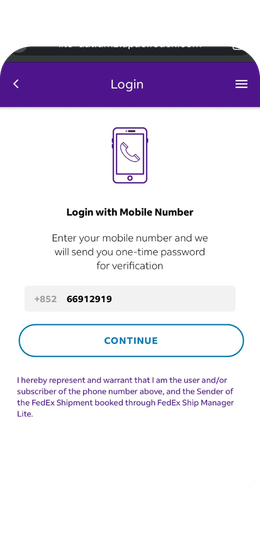 Guest Login