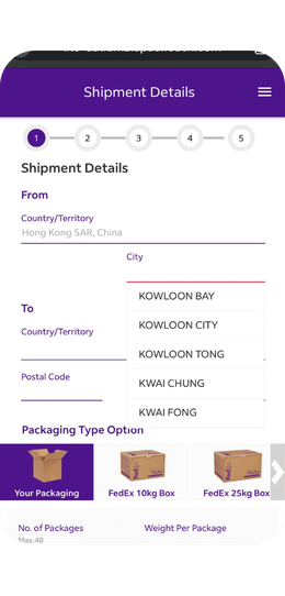 Address Dropdown